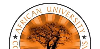 African University College of Communications Logo