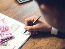 Application For A Bank Loan - Guidelines
