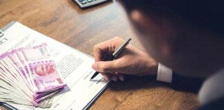 Application For A Bank Loan - Guidelines
